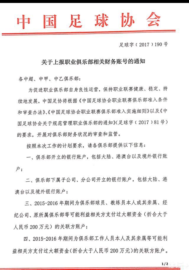 勇士对阵魔术的赛前采访，科尔接受记者提问后表示，追梦到现在为止还没有来过勇士的训练球馆。